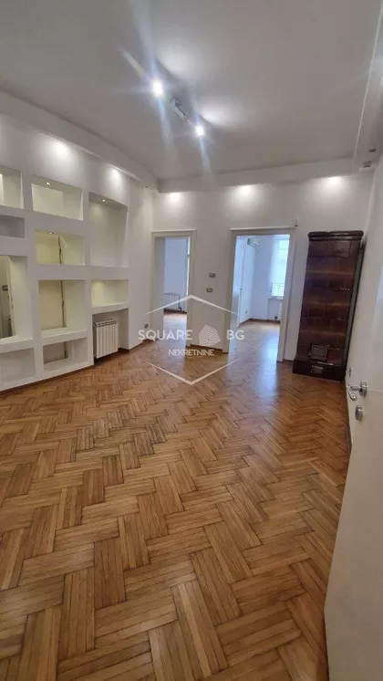 Beograd centar | 4zida.rs