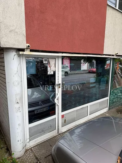 Save Mrkalja | 4zida.rs