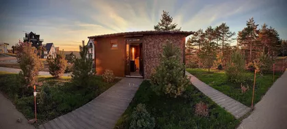 Divčibare | 4zida.rs