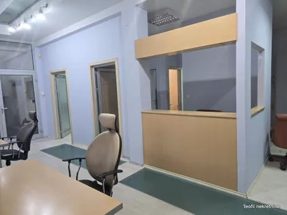 Makenzijeva | 4zida.rs