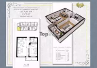 Radijalac, Gradske lokacije, Subotica | 4zida.rs | 4zida.rs