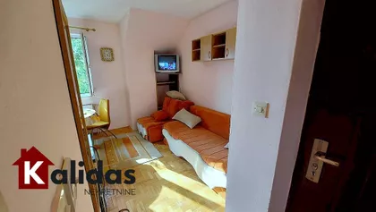 Salajka | 4zida.rs