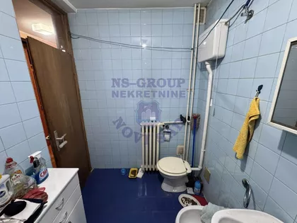 Novi Sad - Centar | 4zida.rs