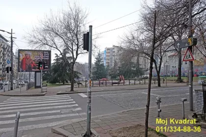 Njegoševa | 4zida.rs