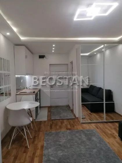 Otona Zupancica | 4zida.rs