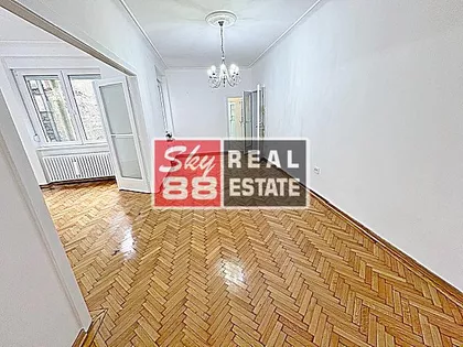 Beograd centar | 4zida.rs