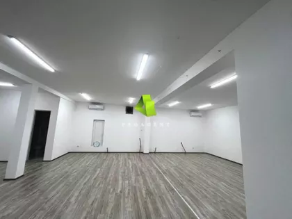 Trošarina | 4zida.rs