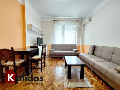 Novi Sad - Centar | 4zida.rs