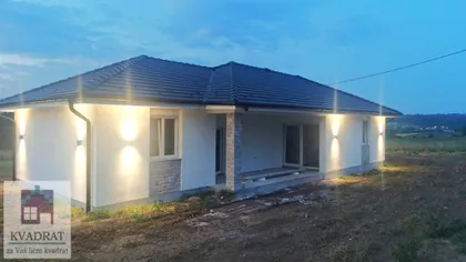 Kosmaj | 4zida.rs