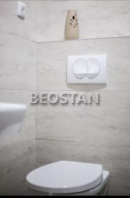 Kneginje Ljubice | 4zida.rs