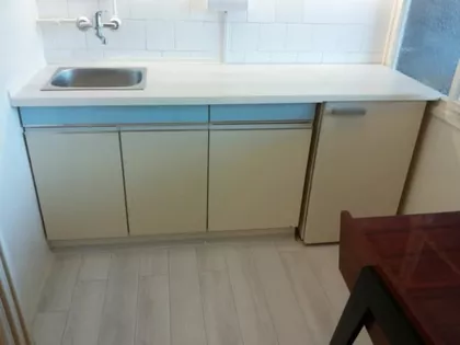 Kertvaroš | 4zida.rs