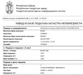 Poljoprivredno zemljište | 4zida