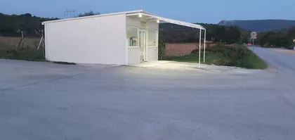 Svetog Djordja | 4zida.rs