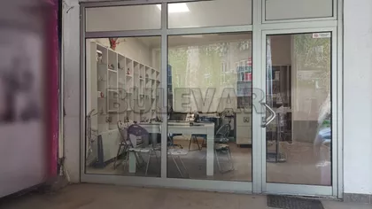 Trg Pavla Stojkovića | 4zida.rs