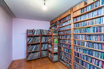 Crvena zvezda | 4zida.rs