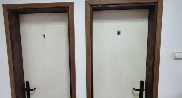 Poslovna zgrada | 4zida