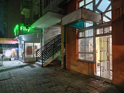 Lajoša Joa 73 | 4zida.rs