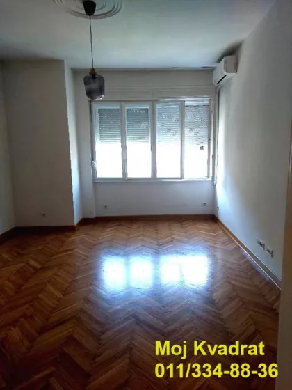 Kraljice Natalije | 4zida.rs