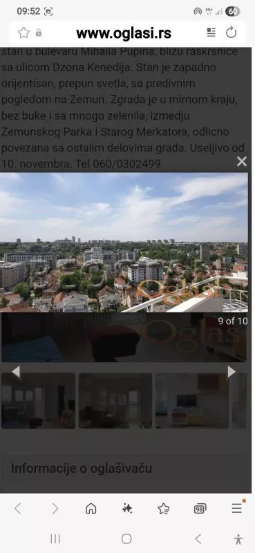 Bulevar Mihajla Pupina | 4zida.rs