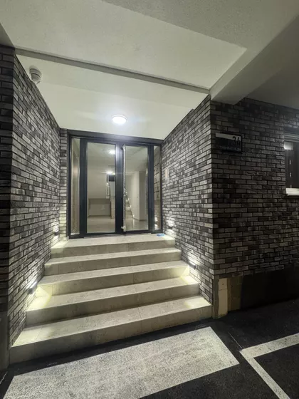 Ugrinovački Put 30 Deo 34 | 4zida.rs