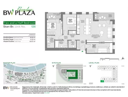 Luke Ćelovića Trebinjca | 4zida.rs