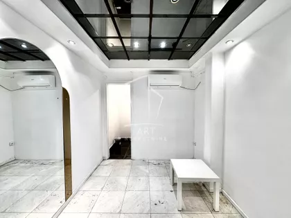 Balkanska | 4zida.rs