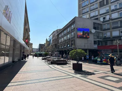 Obrenovićeva | 4zida.rs