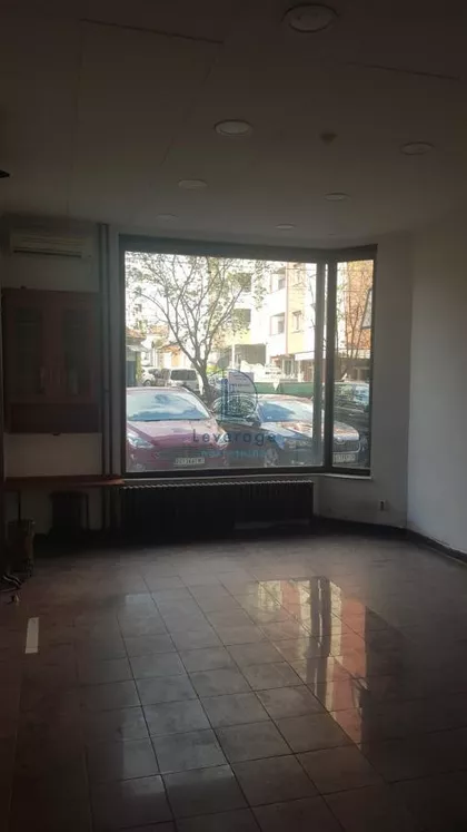 Vojislava Ilića | 4zida.rs