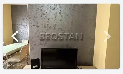 Gandijeva | 4zida.rs