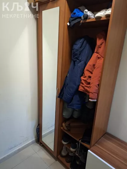 Erdoglija | 4zida.rs