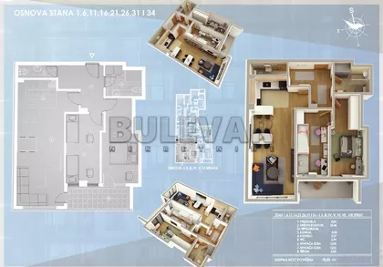 Cara Dušana | 4zida.rs