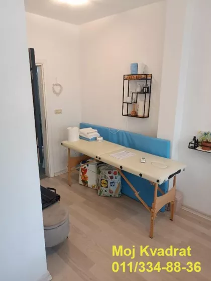 Šumatovačka | 4zida.rs