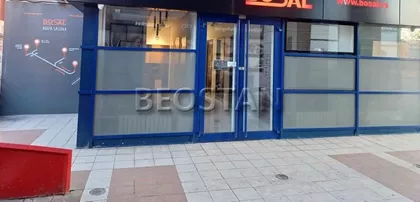 Bulevar Mihajla Pupina | 4zida.rs