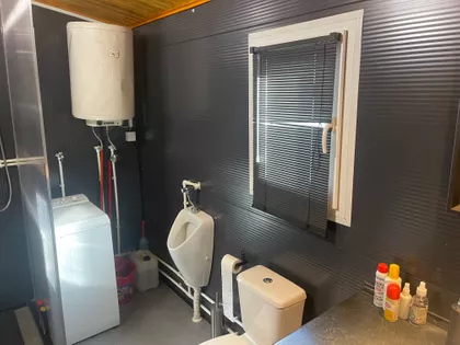 Ada Ciganlija | 4zida.rs