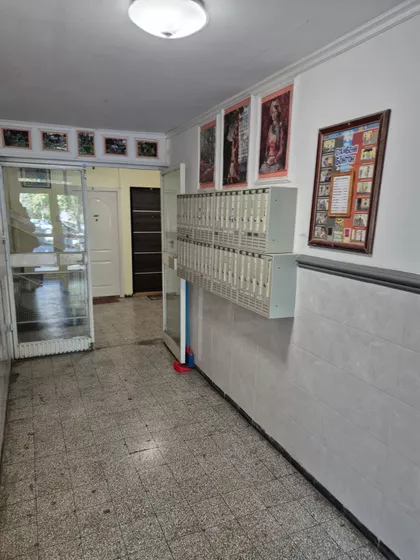 Bogdana Žerajića | 4zida.rs