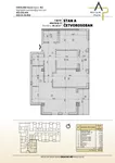 Četvorosoban | 4zida