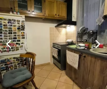 Mačvanska | 4zida.rs