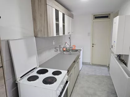 Ledena Stena | 4zida.rs