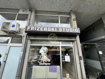 Podbara | 4zida.rs