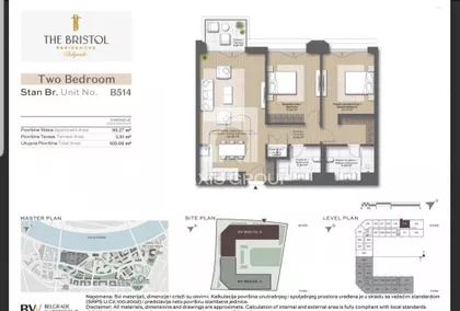 Karađorđeva | 4zida.rs