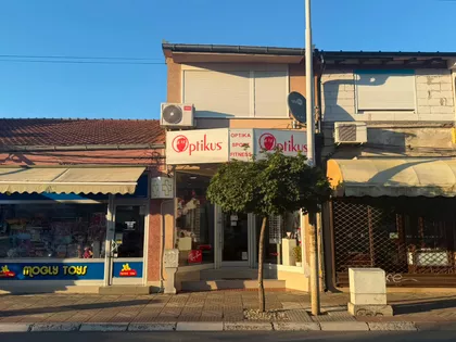 Kneza Lazara | 4zida.rs