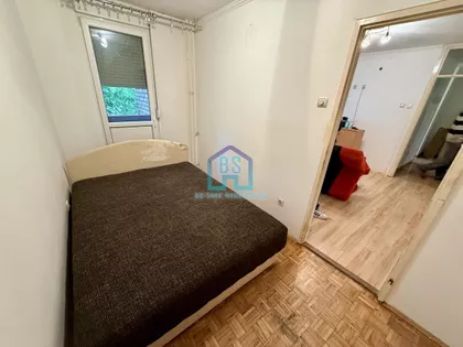 Novo Naselje | 4zida.rs