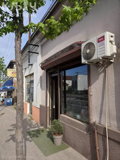 Mala Vaga | 4zida.rs