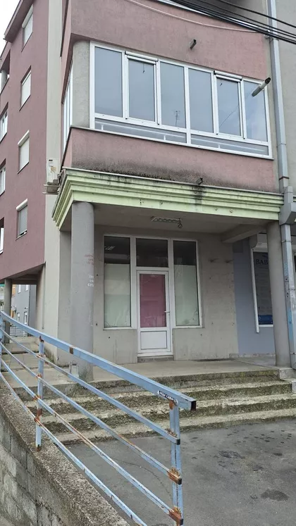 Sarina Međa | 4zida.rs