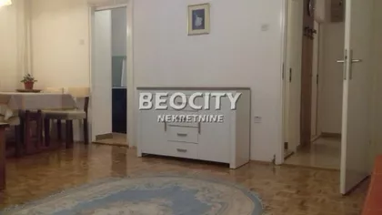 Branimira Ćosića | 4zida.rs