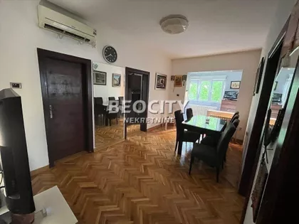 Vojislava Ilića | 4zida.rs