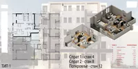 Beograd, Voždovac opština, Lekino Brdo | 4zida.rs | 4zida.rs