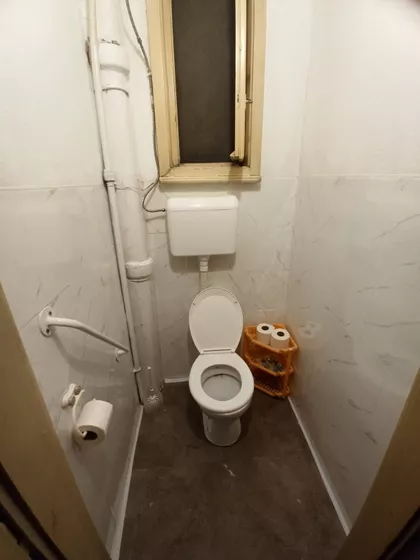 Balkanska | 4zida.rs