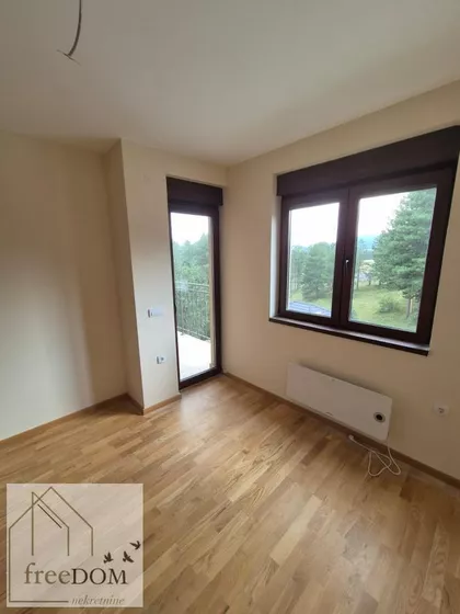 Obudojevica | 4zida.rs