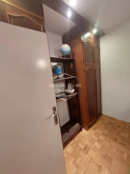 Gandijeva | 4zida.rs